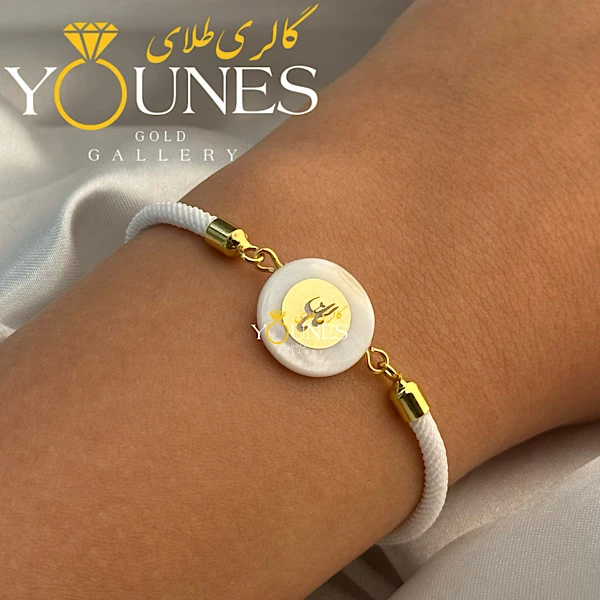 دستبند طلا سنگ صدفی دایره ای مامان